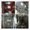 Automatic vertical Granule packaging Machine, grain filling and sealing machine