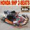 270cc 9HP 2 Seat Cheap Go Karts for sale