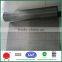 stainless steel wire mesh (20 years factory)