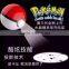 Factory wholesale 12000mah pokemon pokeball power bank with porjector pokemon ball power bank with LED light