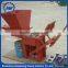 Concrete mobile hollow cement block making machine price for sale