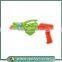 Cool summer outdoor toy,water spray gun for kids