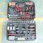 127PCS Socket Tool Set Manufacture From Hangzhou ok Tools