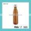 260ml Stainless Steel Thermos Vacuum Flask