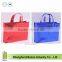 bopp laminated PP Woven Bag, PP Woven Shopping Bag