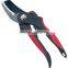 Professional Stainless Steel Garden Shears