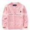 2017 latest white japanese school sweater uniform boys kids cardigan sweaters
