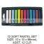 12PC COLOR SOFT PASTEL SET / CHALK