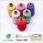 Polyester Dyed elastic yarn 150D/2 for overlocking