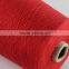 Alibaba colored recycled cotton wholesale wool knitting yarn