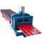 Colored glazed tilel Forming Machine