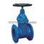Sell Elastic Seat Seal Gate Valve