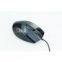 Optical Mouse