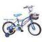 sell children bicycle /kid bicycle