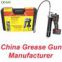 grease gun supplier