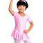 Dancewear--Children's Short sleeved skirted leotards--ballet skirt