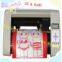 Cutting Plotter
