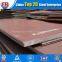 China made Factory Price S355 jo steel plate
