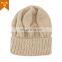 Qianzun kids free knitted beanie hat pattern