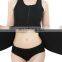 Women's Slimming Body Shaper Vest and Waist Support Belt