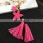 Metal Flower tassel keyring