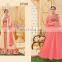 Stylish Party Wear Anarkali Suit