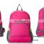 YIBISH Promotional foldable soft backpack lightweight folding travel backpack#GF-6110