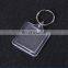 China Supply Blank Clear Plastic Photo Frame Keychain