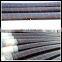 Putzmeister DN125 Concrete Pump Rubber Hose