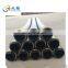 Special hose for concrete pump truck  Construction machinery ground pump piling special hose pump truck hose low high pressure
