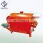 high quality automatic small soybean sesame nut roasting machine