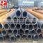 ASTM A199 T11 carbon steel pipe with best quality