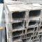 Wholesale Hot Rolled ASTM A36 Galvanized U Channel Steel Properties