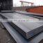 Q235B SS40 A36 prime quality Chinese hot rolled steelplates