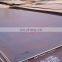 China Supplier A529Gr55 Carbon Structural Steel Plate