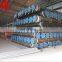 1 inch to 5 inch tube 3pe steel bs1139 thickness of scaffolding pipe with high quality