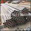 Drill Pipe high strength seamless steel pipes S355 jr oil gas steel tubes