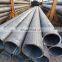 China professional supply hengyang seamless carbon steel pipe