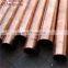 50mm 5cm small diameter copper straight pipe