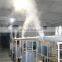 Stainless steel fog machine fog humidifier