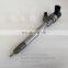 Fuel injector common rail 0445110317