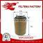 Customization auto car air filter for Fiat 8941560520