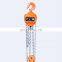 WUNIU HSZ-C Series Chain Hoist electric,Building Hoist , 0.5T-20T