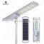 SRESKY latest integrated design solar lamp IP65 all in one 80w solar street light with auto-snow cleaning