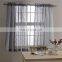 Custom made grey washable voile embroidery curtain fabric