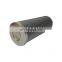 Replacement hydraulic fuel particulate filtration oil filter