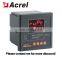 Acrel 2 Alarm relays 8 Channel Temperature Controller for power distribution cabinet ARTM-8