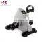 Slim gym exercise machine crane pedal exerciser mini bike pedal exerciser with factory price