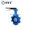 low temperature butterfly valve - SYI GROUP