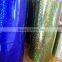 gold hologram foil for paper/hot stamping foil for paper